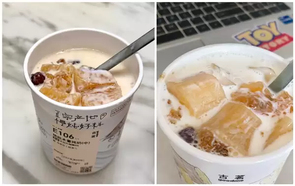 又一小众食材火了：木薯成为今冬甜品顶流