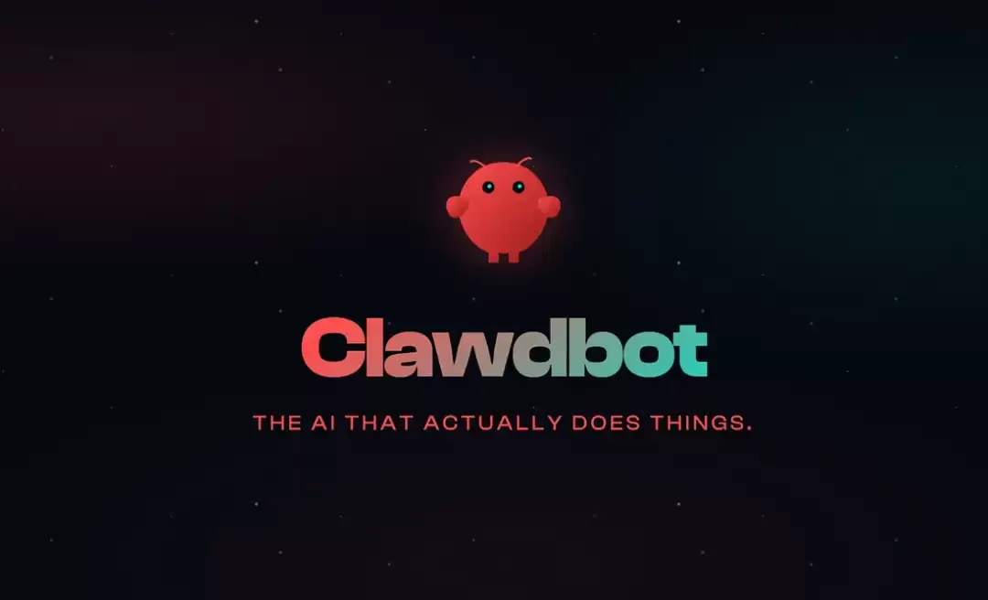 Clawdbot之后,人类白领的初级岗位正被抹去