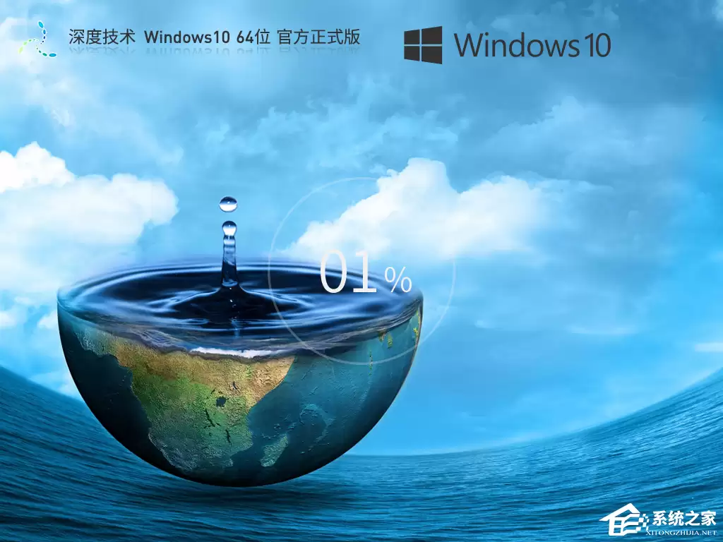 2026 好用的 Win10 系统推荐：正式版 