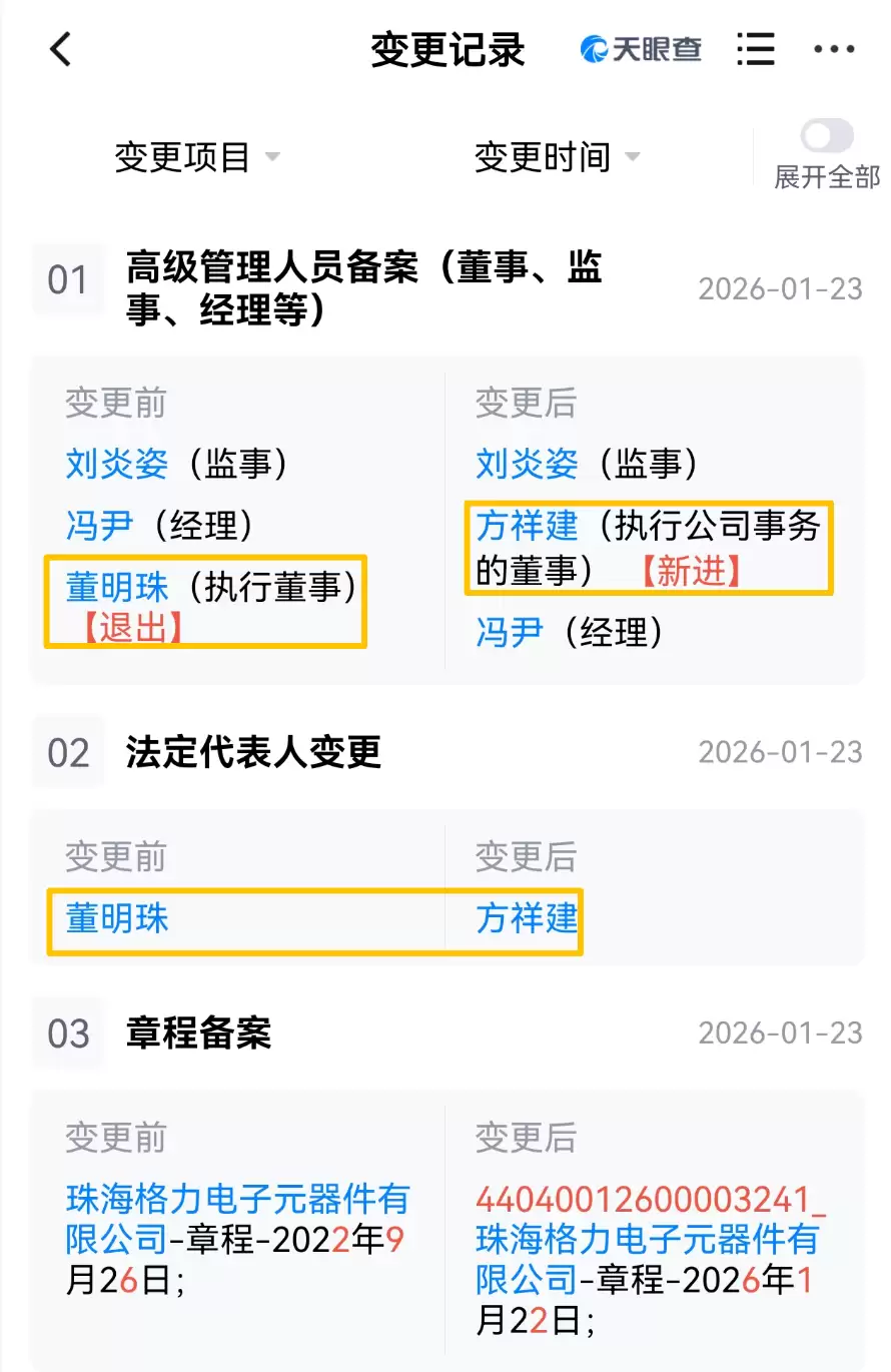 \ 8be3be3b1e4127f3c22367ab457dce86.png