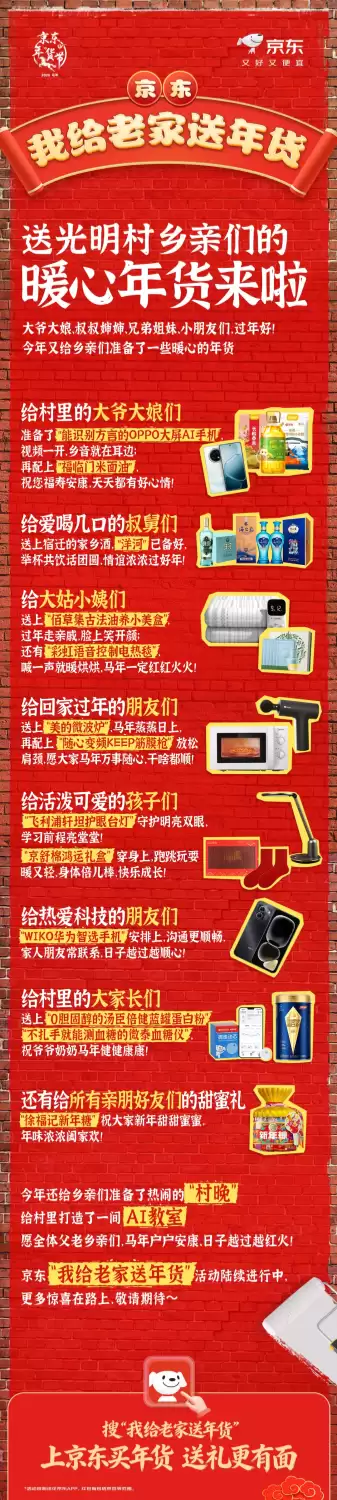 \ a07a14fd840e69c7cbeb9810f18b4078_副本.png