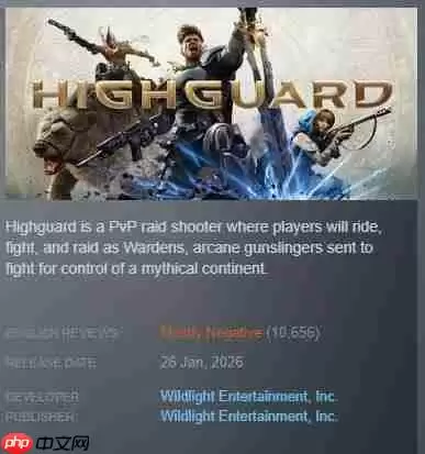 疑被切割 《巅峰守卫》简介删除曾为《Apex英雄》制作团队