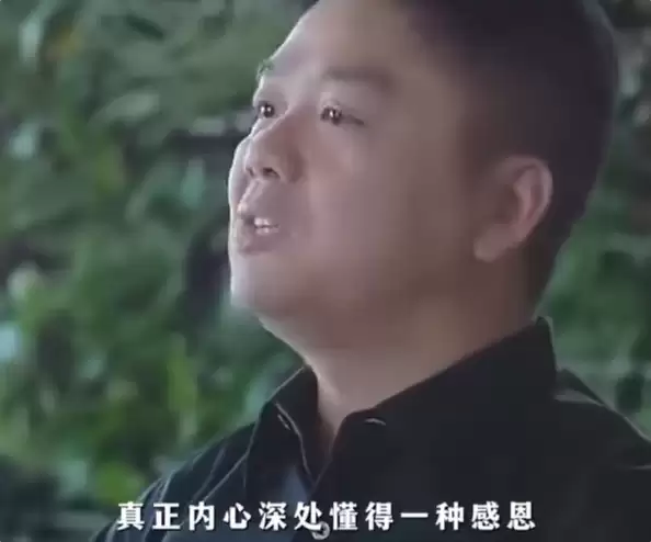 刘强东老家喊话村民来拉年货:三轮车、小推车能用上的都用上