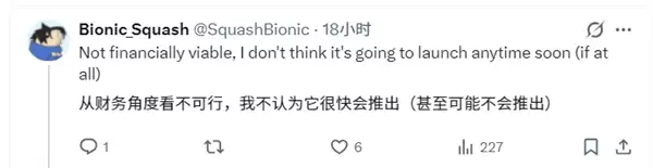 别等了!Intel旗舰独显锐炫B770惨遭砍:反手掏出32GB大显存新卡