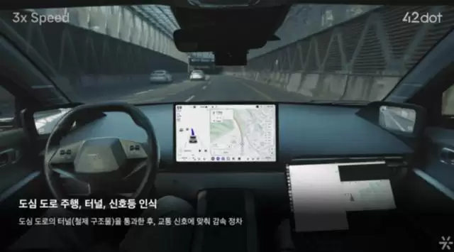 消息称现代汽车端到端自动驾驶系统 Atria AI 成熟度不佳,公司考虑转向英伟达技术