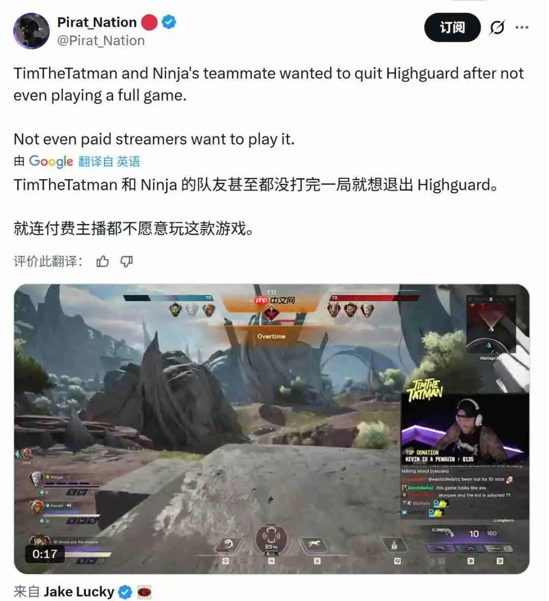 《巅峰守卫》Steam多半差评 上线几个小时流失一半玩家