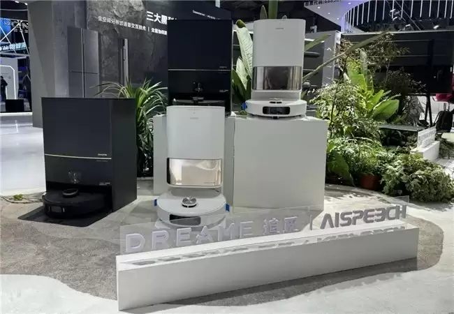 追觅科技×思必驰：智能语音赋能扫地机器人，解锁居家清洁新体验