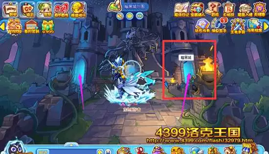 洛克王国黑暗城堡怎么进