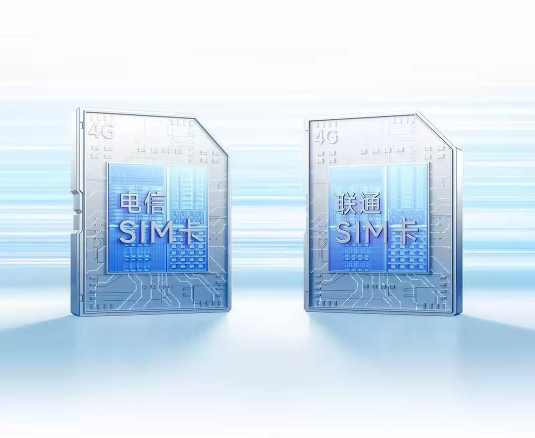 小米首款户外4G摄像机发布，内置中国电信/联通双不限SIM卡且流量免费