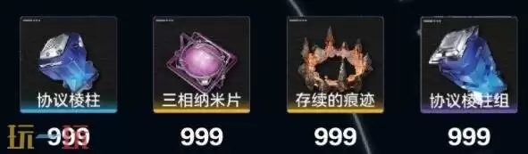 明日方舟终末地别礼怎么培养 别礼培养攻略大全