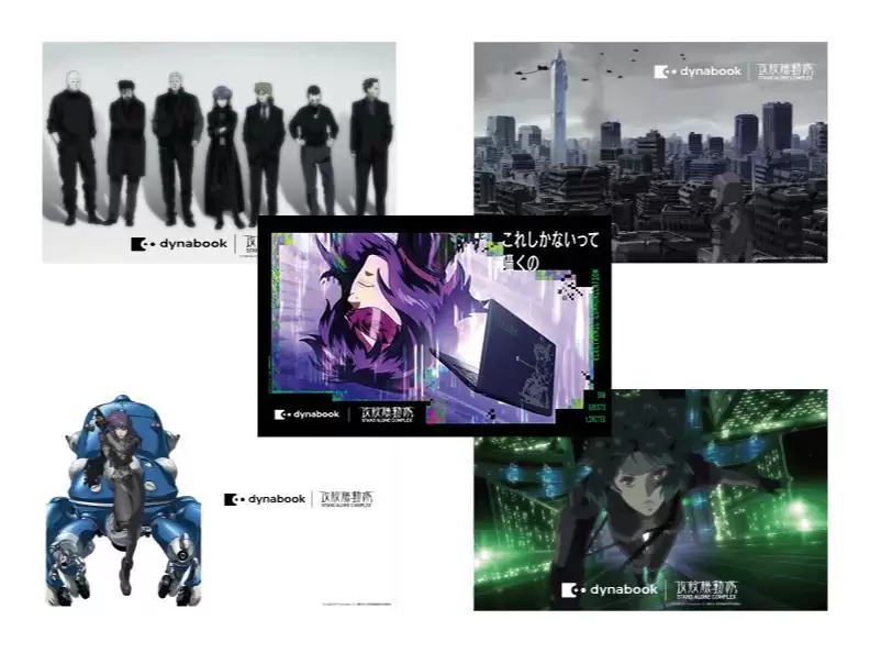 联名贴纸展示