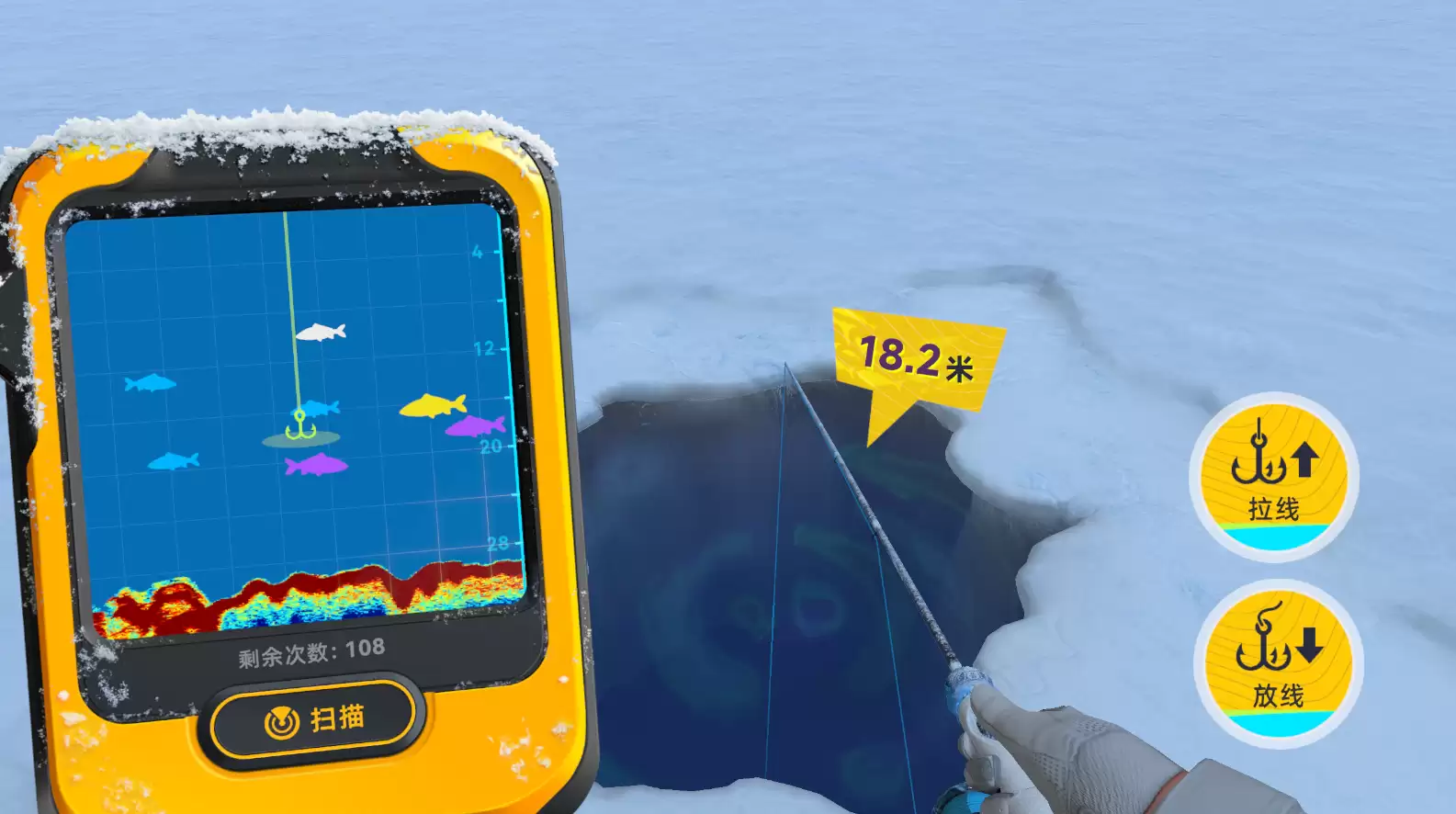 钓鱼巨物猎手冰钓玩法技巧