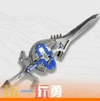 明日方舟终末地黎风武器怎么选 黎风武器选择推荐