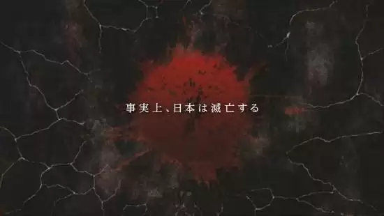 日本三国动画化官宣！近未来战国史诗将由Studio Kafka制作