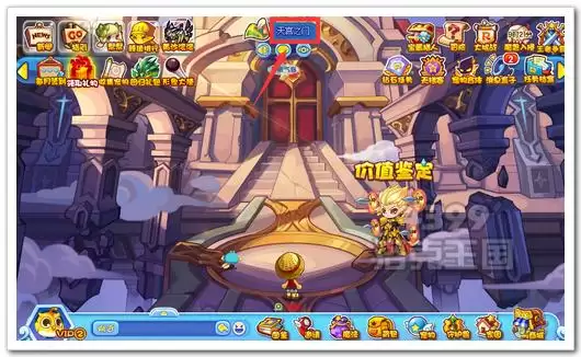 洛克王国双子庭院在哪