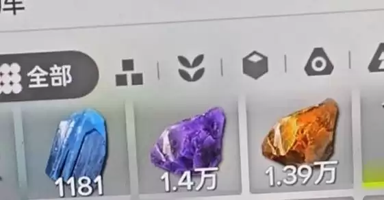 明日方舟终末地新手基建造材料推荐