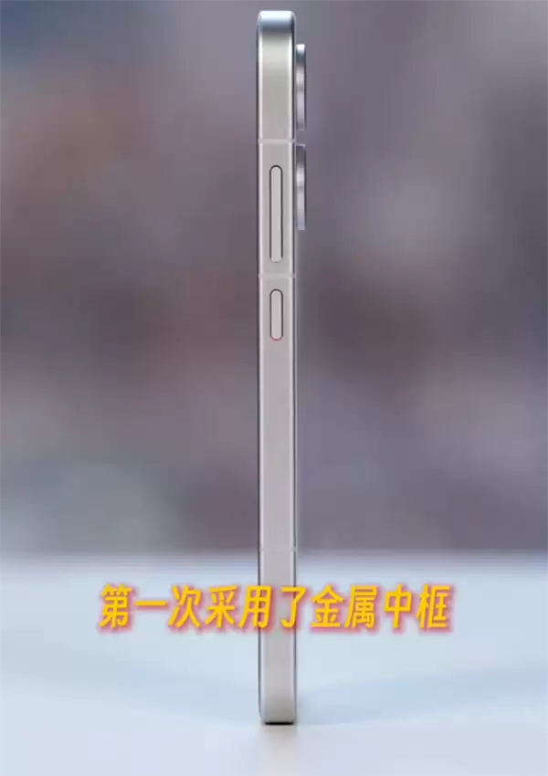 REDMI Turbo 5真机全网首看!三款配色、首次金属中框