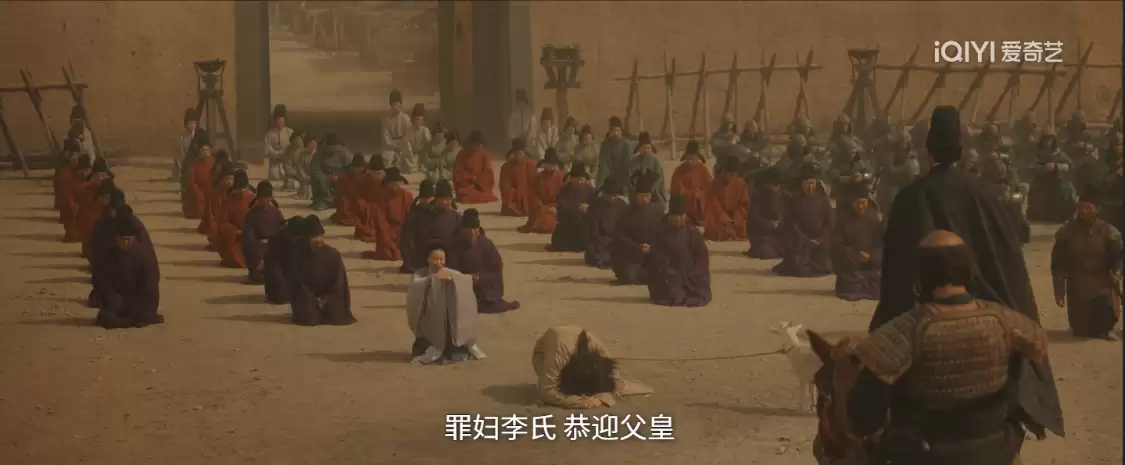 契丹兵临城下场景