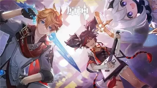 原神2.3直播兑换码大全 原神2.3直播礼包兑换码汇总