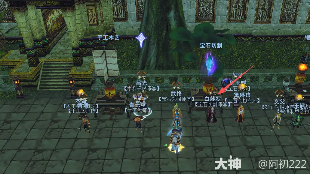 天下叁经典版生活技能入门攻略