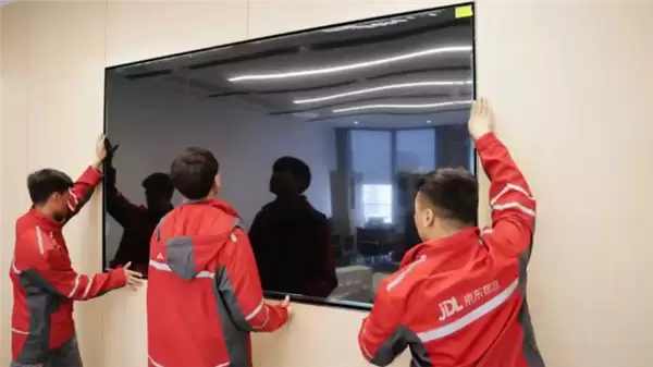 京东物流首创百吋电视满分送装服务标准:最快当日完成 180天超长售后