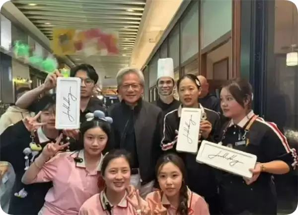 英伟达员工晒年会最牛年终奖:黄仁勋亲笔签名的皮衣