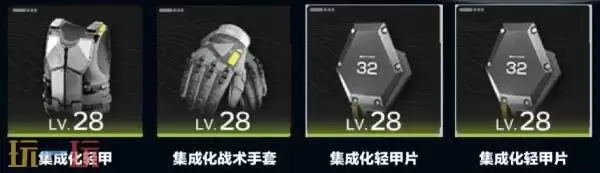 明日方舟终末地黎风装备怎么搭配 黎风装备搭配推荐