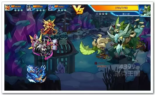 洛克王国幽泉水牢在哪