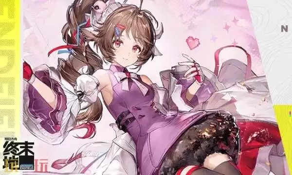 明日方舟终末地艾尔妲拉阵容怎么搭配 艾尔妲拉阵容搭配推荐