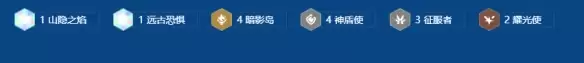 金铲铲之战S16锤石解锁条件