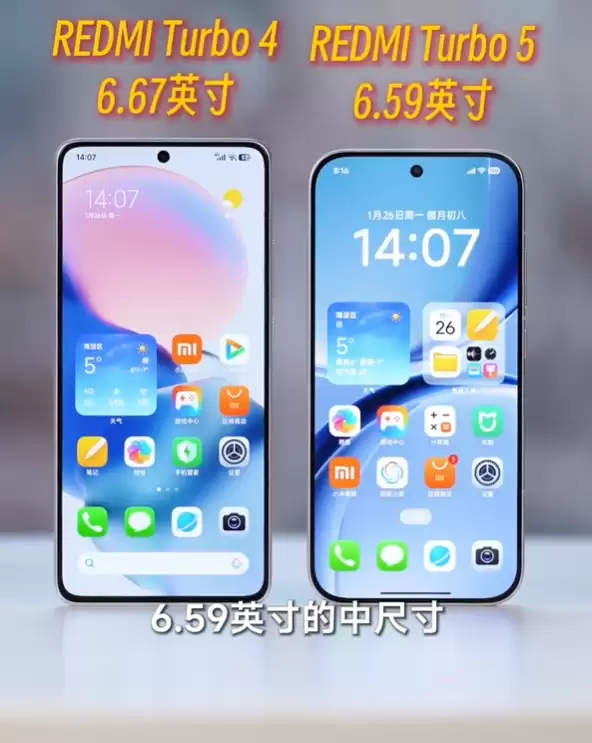 REDMI Turbo 5真机全网首看!三款配色、首次金属中框