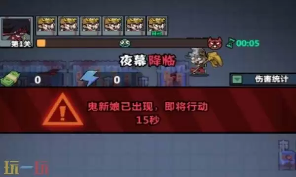 妖怪金手指兑换码有什么 妖怪金手指2026年兑换码大全