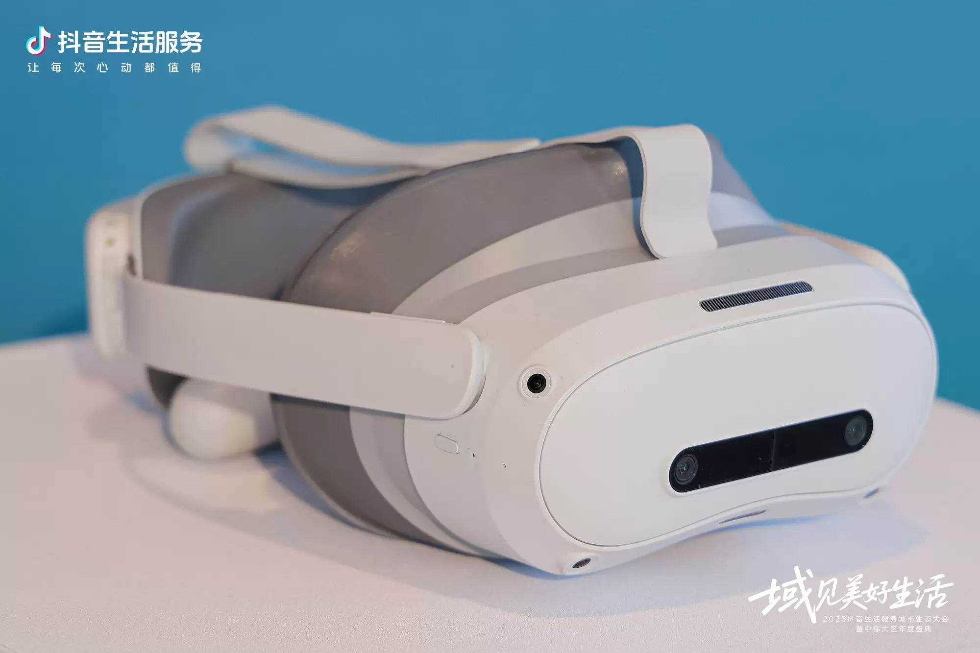 科技热潮涌动西子湖畔，英特尔亮剑2026抖音生活服务城市生态大会