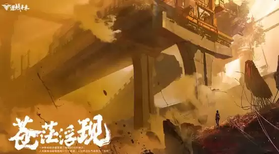 《逆战：未来》金箱子类型及获取方法