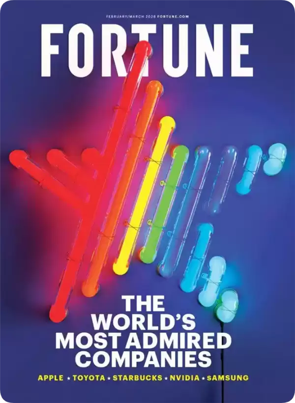 全球认可!联想 阿里巴巴 腾讯 美团入选《财富》全球最受赞赏公司榜单