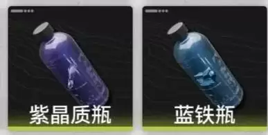 明日方舟终末地新手基建造材料推荐