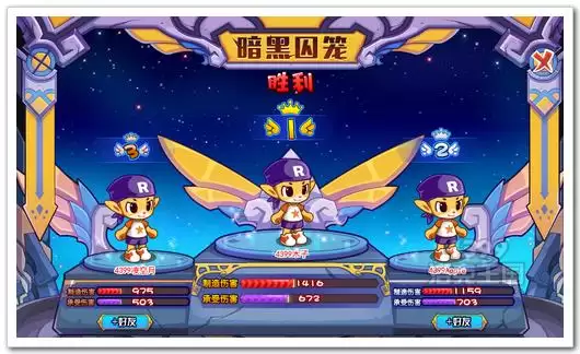 洛克王国幽泉水牢在哪