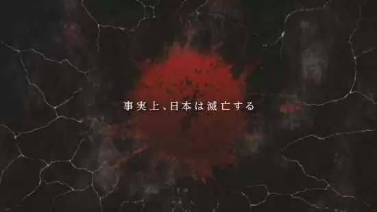 《日本三国》官宣动画化！令和日本分裂进入战国