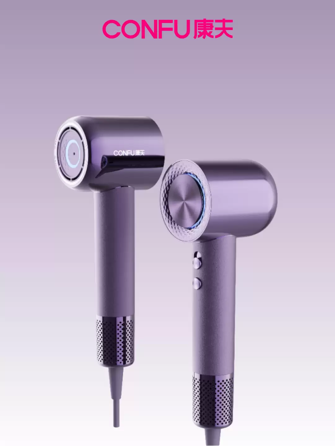 市长现场介绍制造业成果，康夫电吹风彰显“智造”硬实力