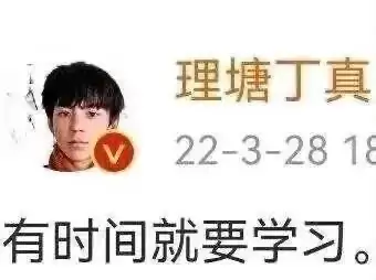 \ cbbb9c15b295466a7137fafa21f34f55.jpg