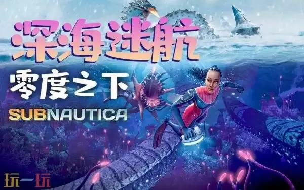 索尼PS+会员 2月游戏阵容公布!《皇牌空战7:未知空域》加入