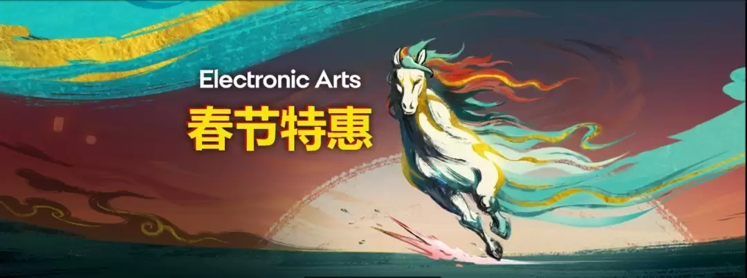 EA Steam春节特卖开启:多款星球大战等游戏创史低价