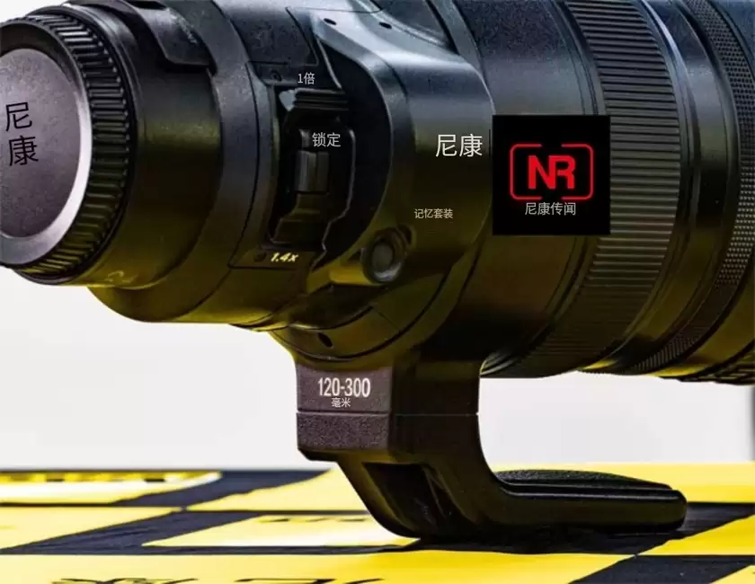 尼康Z 120-300mm f/2.8 TC VR S镜头首张泄露图曝光 尼康Z 120-300mm f/2.8 TC VR S镜头首张泄露图曝光