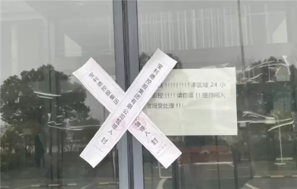 宝利德集团正式破产清算，华东最大民营豪华车经销商全面停业