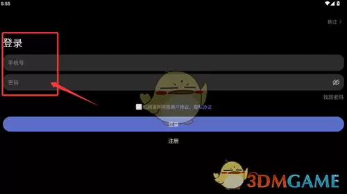 《目标地图》创建目标方法