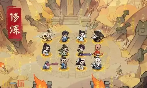 小小英雄礼包兑换码有什么 小小英雄2026最新礼包码