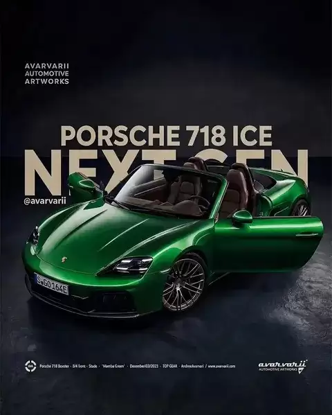 全新保时捷718燃油版首发T-Hybrid混动系统，综合功率541马力