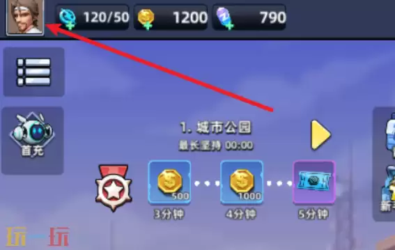 手机反恐特别行动兑换码有哪些 手机反恐特别行动最新兑换码大全2026