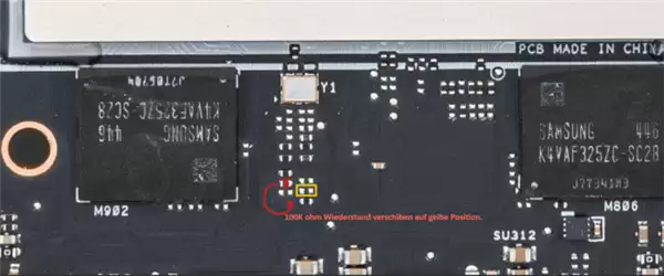 华硕ROG Matrix 5090 800W BIOS刷新散热兼容问题及硬件修复方案