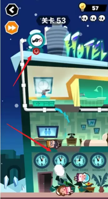 《谁都别想跑》第53关通关攻略